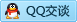 QQ在线咨询656192732